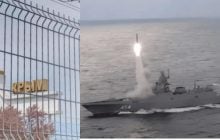 Военный эксперт из Крыма объяснил, почему РФ запускает "Цирконы" только с полуострова