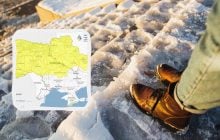 В Украине объявили I уровень опасности: что будет с погодой (карта)