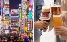 "Слишком много жалуются": в Токио паб запретил вход посетителям старше 40 лет