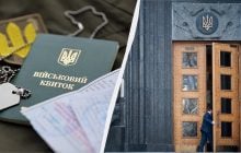 1 февраля 2026 в Украине ужесточатся законы бронирования: полный список изменений