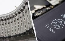 Завозити акумулятори в Україну стане легше: уряд прийняв важливе рішення