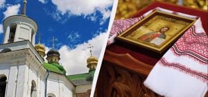 Полный церковный календарь на 2026 год: когда будут праздники по новому стилю