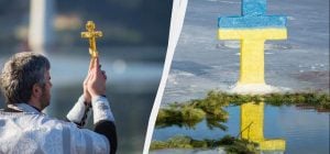 Как поздравить близких с Крещенским сочельником: лучшие пожелания и картинки