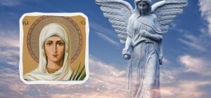 Сьогодні - іменини Тетяни 2026 за новим стилем: красиві вітання з Днем ангела