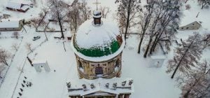 18 січня: церковне свято сьогодні, як закликати тепло в дім