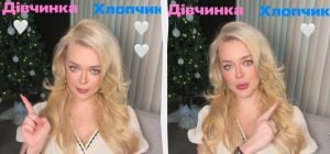 Алина Гросу проверила, помогут ли народные приметы определить пол ребенка (видео)