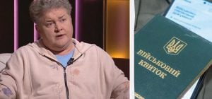 "Зупиняли ТЦК": зірка "Скаженого весілля" розповів, чому не мобілізувався до ЗСУ