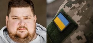 Учасник шоу "Зважені та щасливі" мобілізувався до ЗСУ (фото)