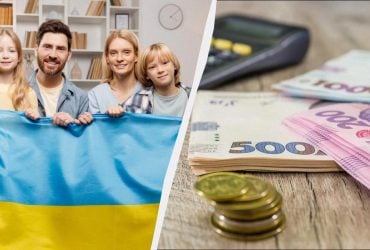 В 2026 году в Украине повысят прожиточный минимум: какие еще выплаты вырастут