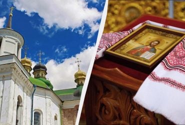 Повний церковний календар на 2026 рік: коли будуть свята за новим стилем