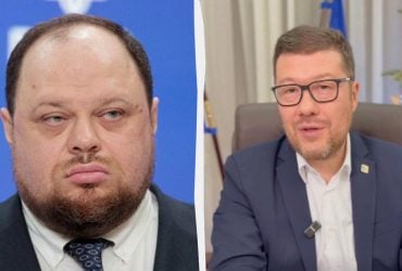 Стефанчук різко відреагував на скандальне новорічне звернення спікера чеського парламенту