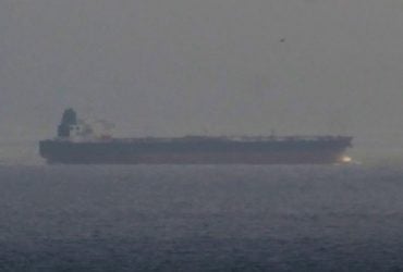 Растет количество российских кораблей, проходящих через Гибралтарский пролив, - наблюдатель