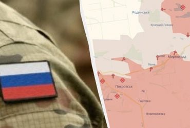 Окупанти просунулись у Мирнограді та Покровську, - DeepState