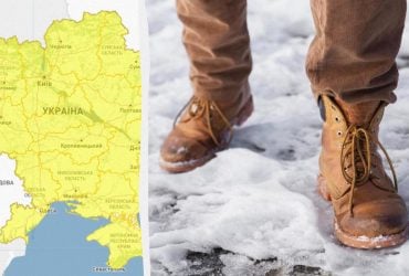 По всей Украине объявили І уровень опасности: что будет с погодой