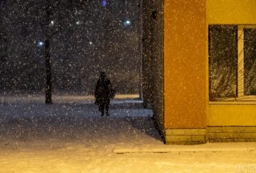 Синоптики назвали точные даты, когда в Киеве усилятся морозы и пойдет снег (инфографика)