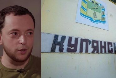Росіяни посилили тиск на Куп'янськ і намагаються прорватися в місто, - Трегубов