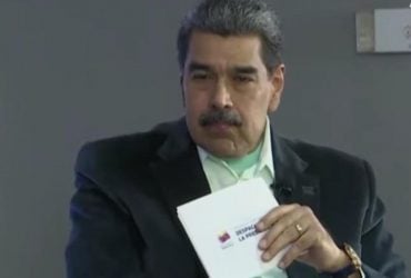 Задержание Мадуро: в Sky News заявили, когда может состояться суд над президентом Венесуэлы