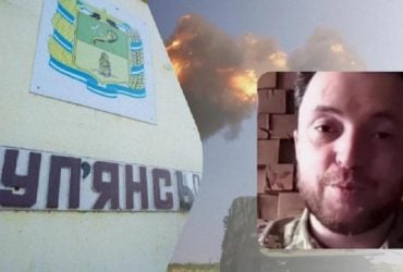 Готують наступ на Куп'янськ: Трегубов розкрив, коли росіяни планують захопити місто