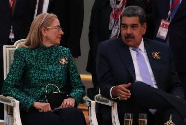 Кулак режима: США задержали не просто жену Мадуро, а его ближайшую союзницу, - Bild