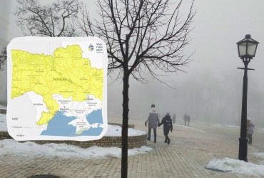 В Украине объявили І уровень опасности: непогода минует лишь несколько областей (карта)