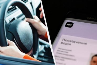 У водіїв можуть забирати права за штрафні бали: новий законопроєкт 2026 року