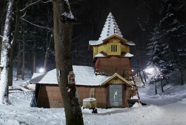 Рясні снігопади в Україні: Трускавець перетворився на справжню зимову казку (фоторепортаж)