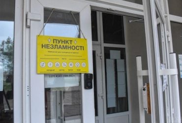 Філатов прирівняв блекаут у Дніпрі до надзвичайної ситуації національного рівня