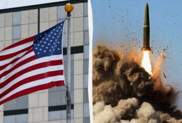 Посольство США попередило про загрозу масованої атаки в Україні у найближчі дні