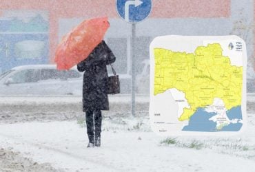 Зимняя непогода не отступает: 9 января Украину накроют снег, метели и сильный ветер