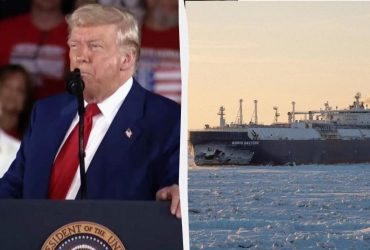 Ми взяли цей корабель: Трамп похвалився, що США розвантажують нафту з російського танкера