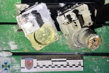 Новый удар Орешником: СБУ показала обломки ракеты, которой РФ ударила по Львову (фото)