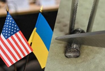 Україна надала право на видобуток літію другу Трампа, - NYT