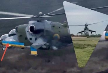 Рідкісна українська модернізація гелікоптера Мі-24 може допомогти виявити радіацію