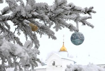 13 января: церковный праздник сегодня - что нужно сделать, чтобы простились 7 грехов