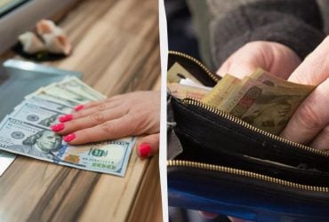 Банкір дала прогноз курсу валют на тиждень після різкого стрибка долара