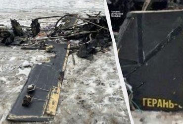 Що відомо про новий БПЛА росіян Герань-5