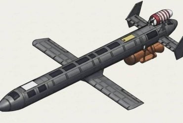 Флеш раскрыл особенности нового дрона РФ Герань-5: чем он опасен