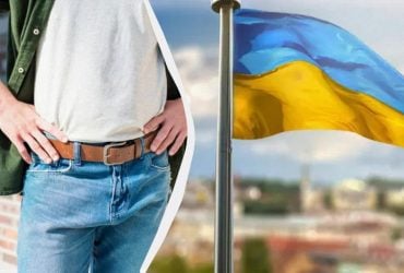 Як треба казати - пасок чи ремінь: майже всі відповідають неправильно