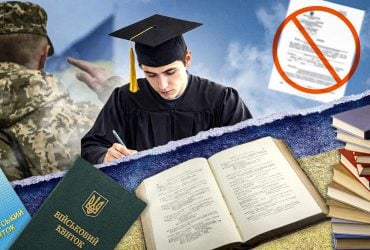 Из вуза - на фронт: кого из студентов могут призвать в 2026 году