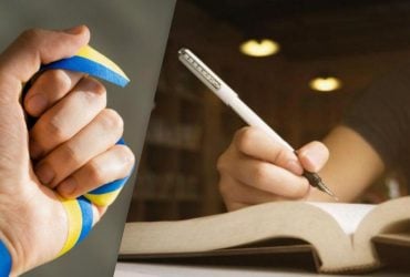 В Украине утвердят украинское правописание, как стандарт государственного языка: что нового