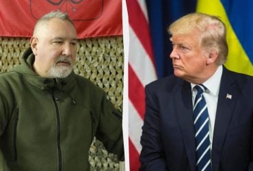 В России анонсировали конец света в случае аннексии Гренландии Трампом