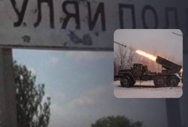 Силы обороны отступили: DeepState рассказал о ситуации в Гуляйполе