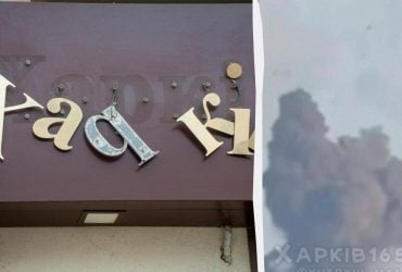 Пошкодження дуже значні: РФ масовано вдарила по критичній інфраструктурі Харкова