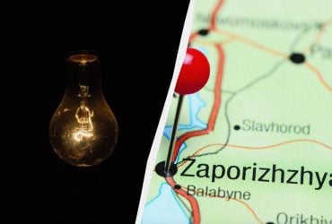 Россияне атаковали Запорожскую область, обесточен целый город, - ОВА