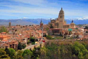 Названо десять маловідомих міст Європи, популярність яких різко зросте цього року