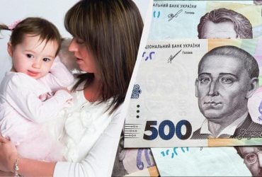 В 2026 році зросли виплати на дитину: інструкція з оформлення та перелік документів