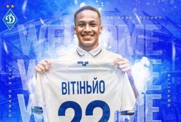 Легионер "Динамо" не хочет возвращаться в Украину, - СМИ