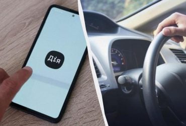 В "Дие" анонсировали новые "революционные" услуги для водителей: что заработает в ближайшее время