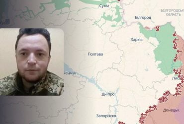 РФ пытается расширить зоны контроля в двух областях, - Трегубов