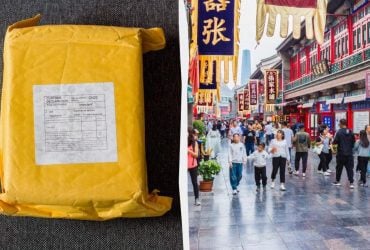 Товары из Китая начнут дорожать: Bloomberg назвало неожиданную причину